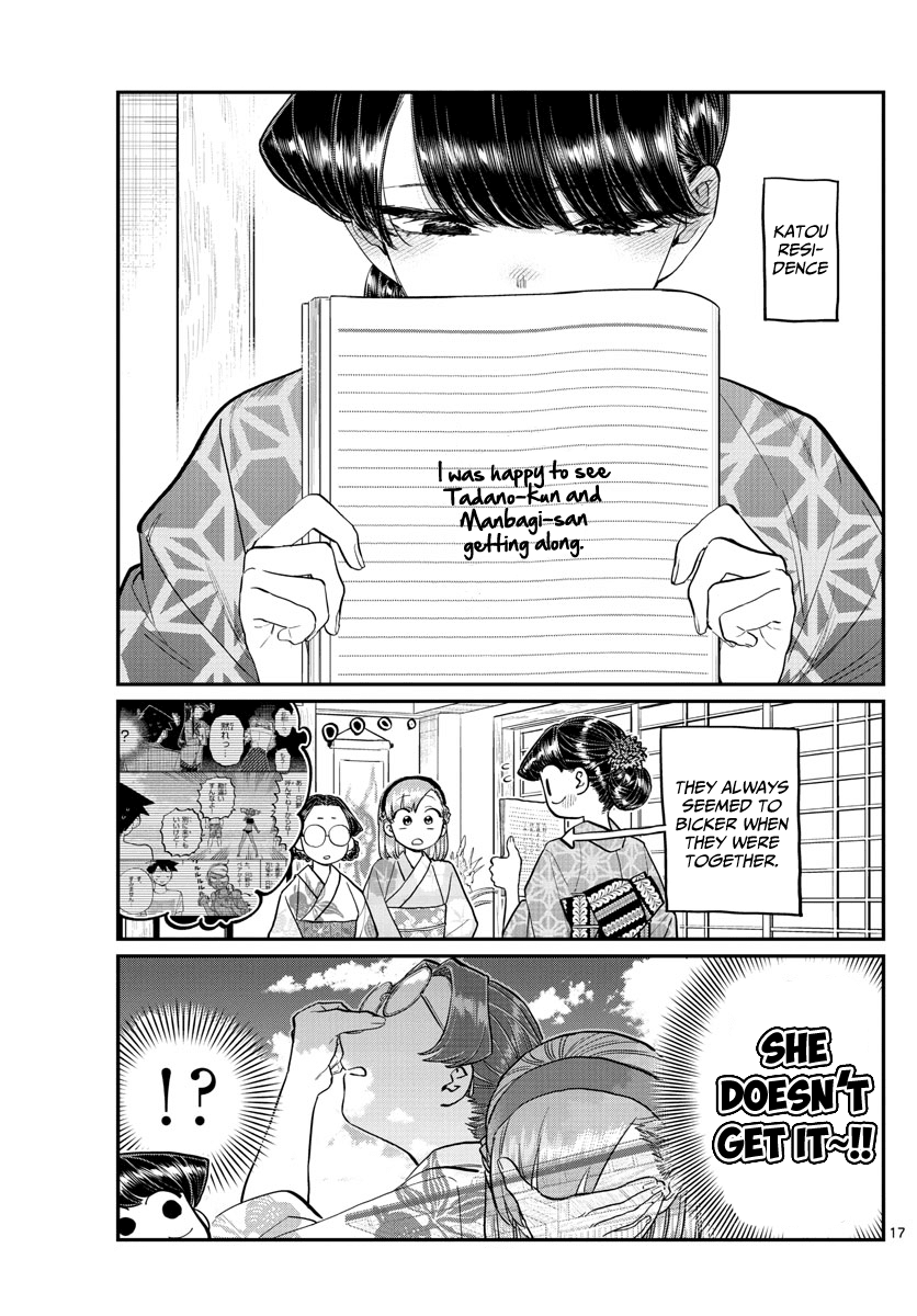Komi Can